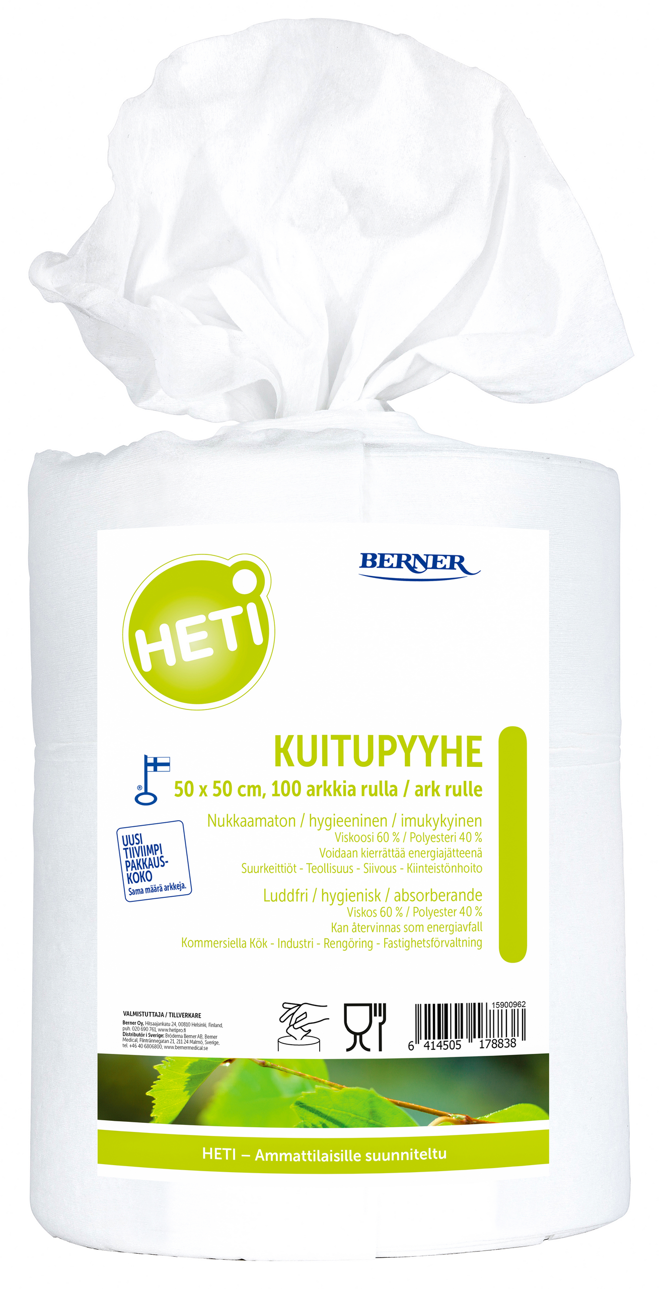 HETI Kuitupyyhe 50x50 cm